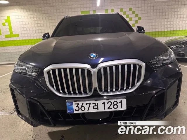 BMW X5 2026