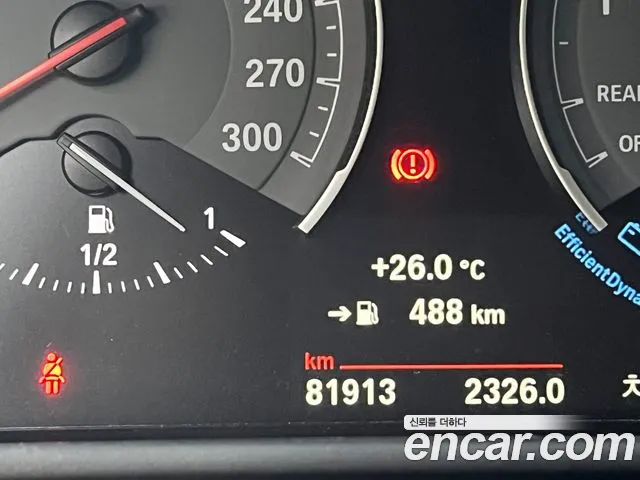 BMW M2 2017