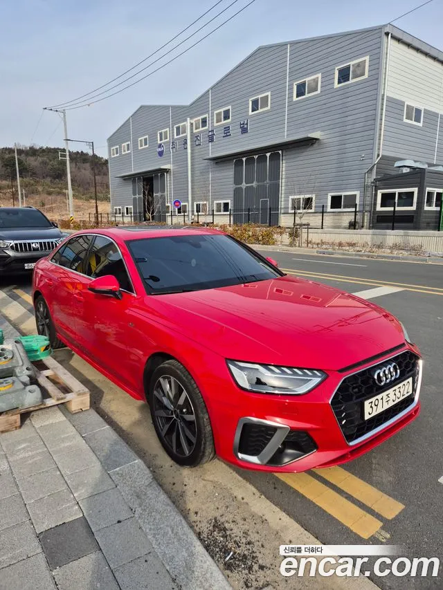 Audi A4 2023
