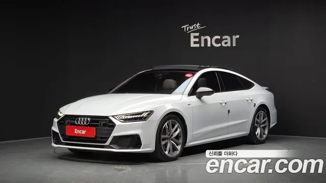 Audi A7 2023