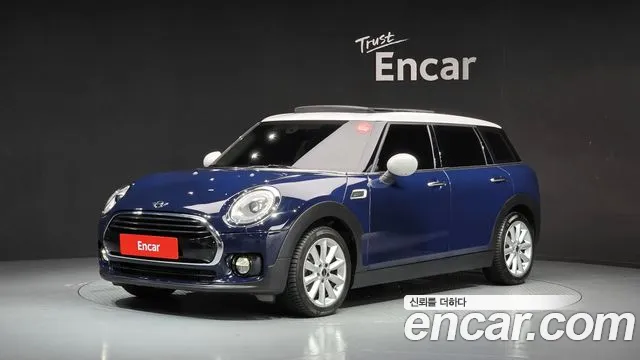 MINI Clubman 2017