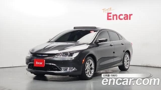 Chrysler 200 2015