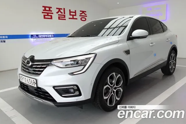 Renault XM3 2020