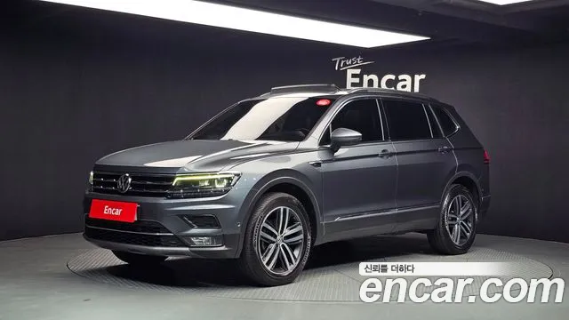 Volkswagen Tiguan 2020