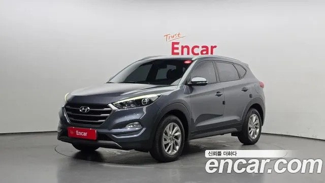 Hyundai Tucson 2015
