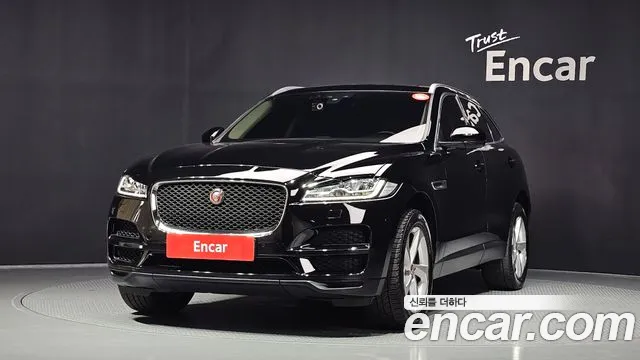 Jaguar F-PACE 2020