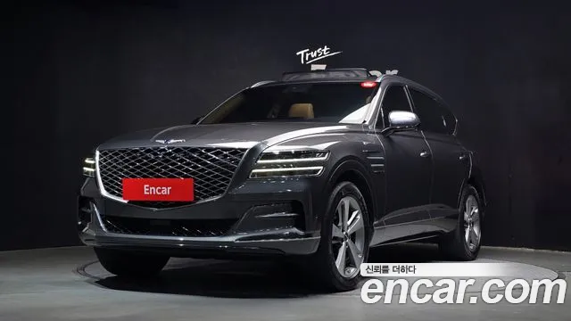 Genesis GV80 2020