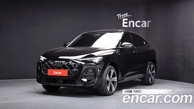 Audi Q5 2025