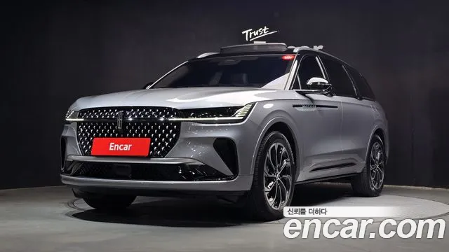 Lincoln Nautilus 2025