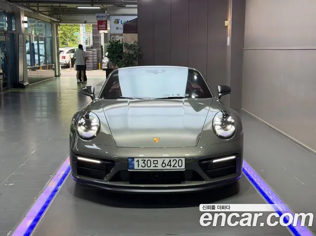 Porsche 911 2023