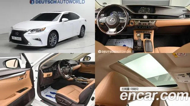 Lexus ES 2018