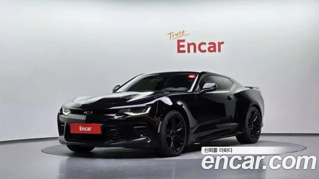Chevrolet Camaro 2017