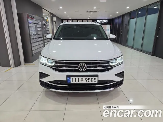 Volkswagen Tiguan 2022