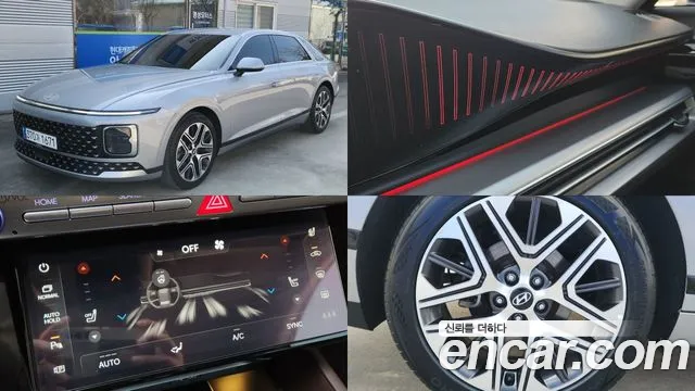 Hyundai Grandeur 2023
