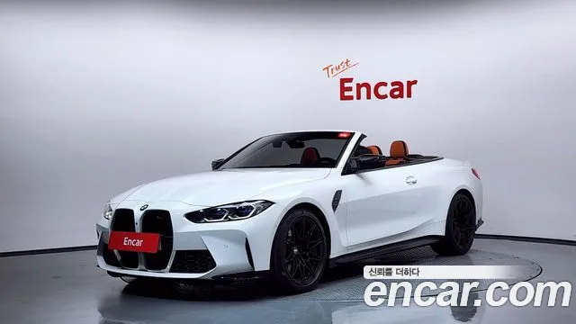 BMW M4 2023