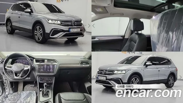 Volkswagen Tiguan 2022