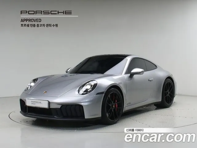 Porsche 911 2025