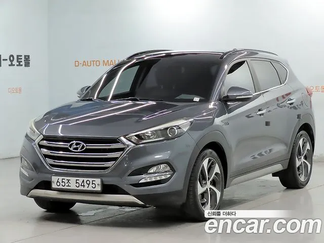 Hyundai Tucson 2017