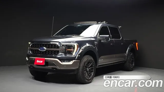 Ford F-150 2021