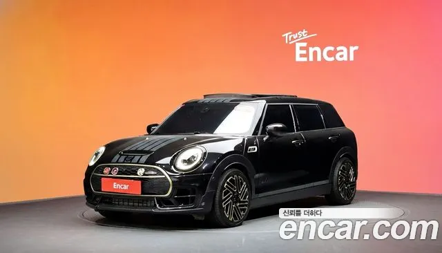 MINI Clubman 2023
