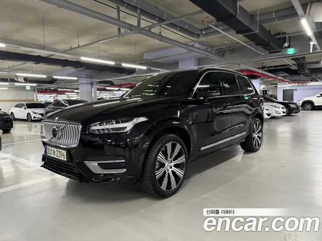 Volvo XC90 2023