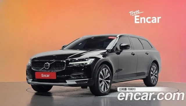 Volvo V90 2023