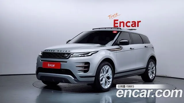 Land Rover Range Rover Evoque 2022