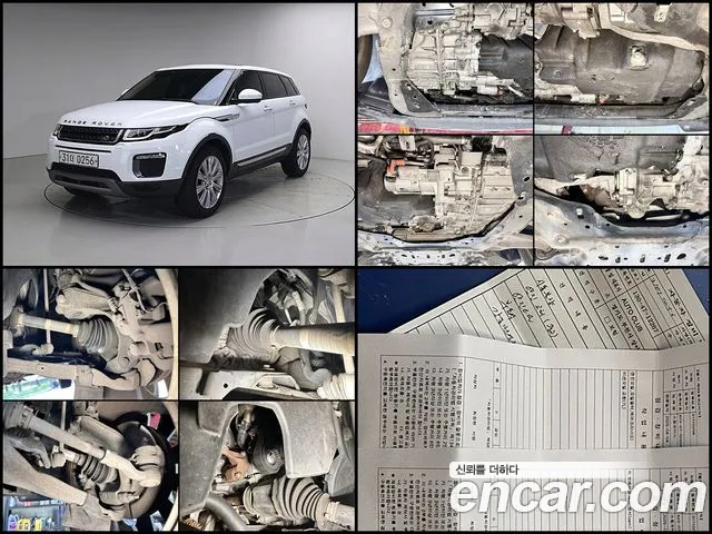 Land Rover Range Rover Evoque 2016