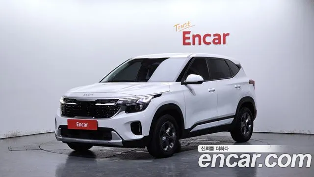 Kia Seltos 2023