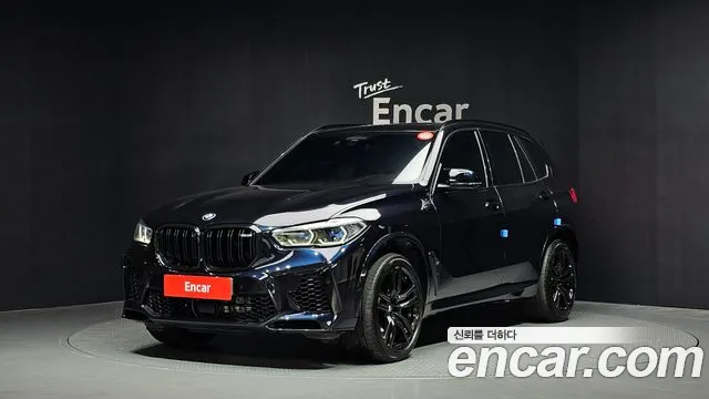 BMW X5M 2020