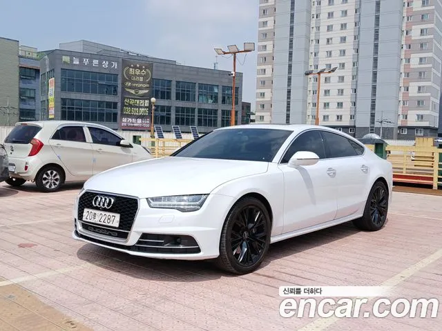 Audi A7 2015
