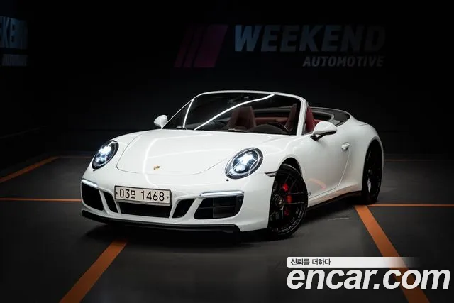 Porsche 911 2017