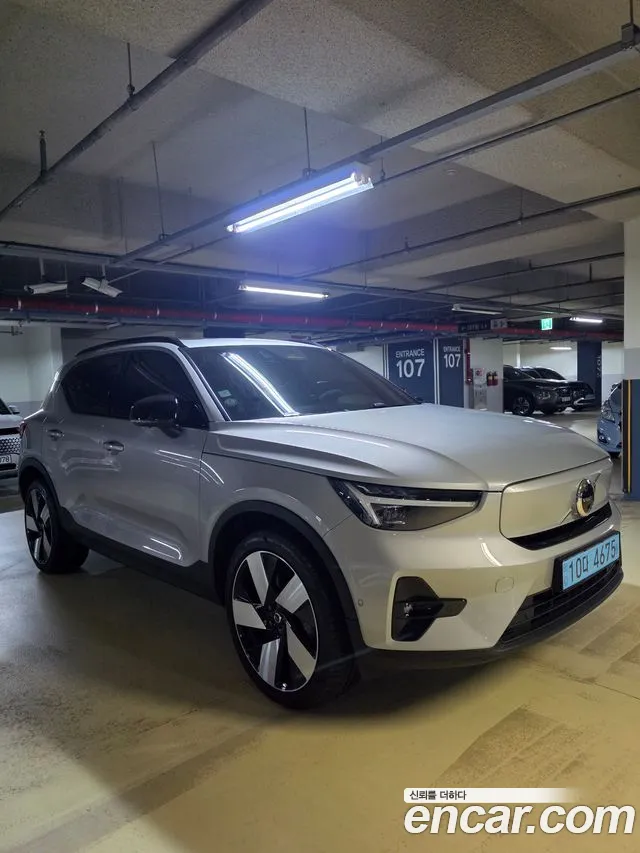 Volvo XC40 2023