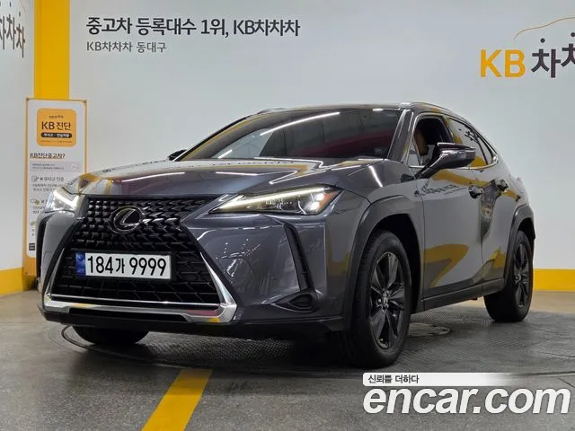 Lexus UX 2023
