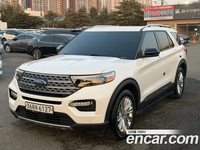 Ford Explorer 2020