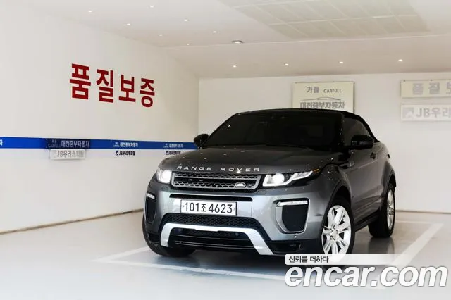 Land Rover Range Rover Evoque 2017