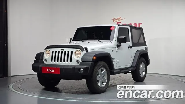 Jeep Wrangler 2017