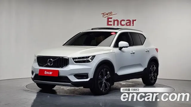 Volvo XC40 2020