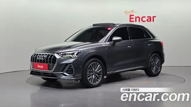 Audi Q3 2022