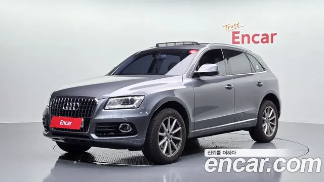 Audi Q5 2016