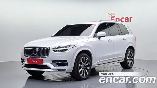 Volvo XC90 2020