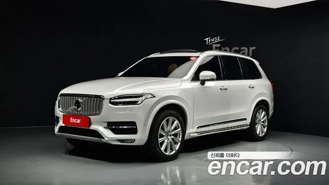 Volvo XC90 2019