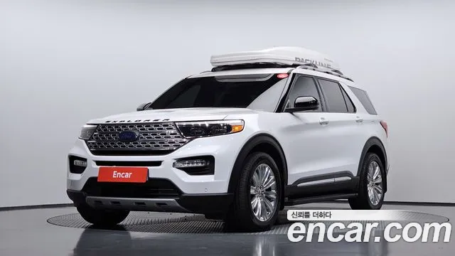 Ford Explorer 2020
