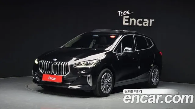 BMW 2-Series 2025