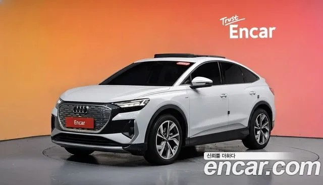 Audi Q4 e-tron 2022