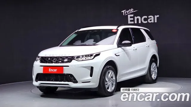 Land Rover Discovery Sport 2025
