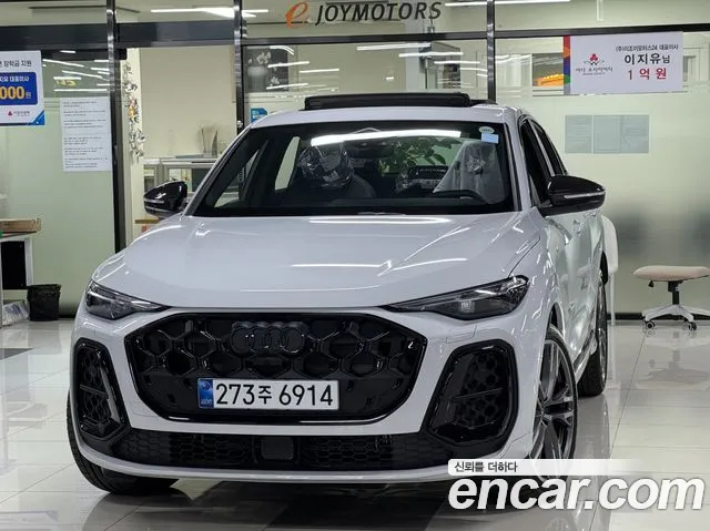 Audi Q5 2025