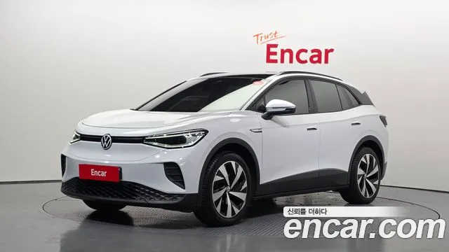 Volkswagen ID.4 2023