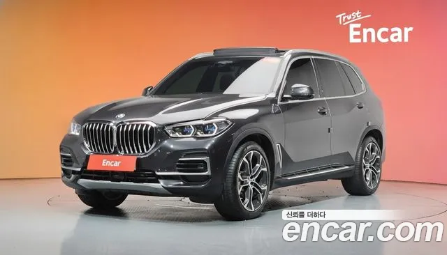 BMW X5 2023