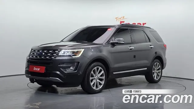 Ford Explorer 2017